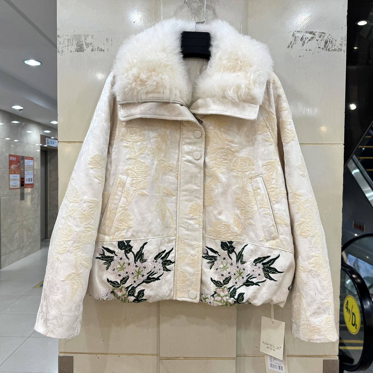 J25131羊绒毛翻领鹅绒羽绒服