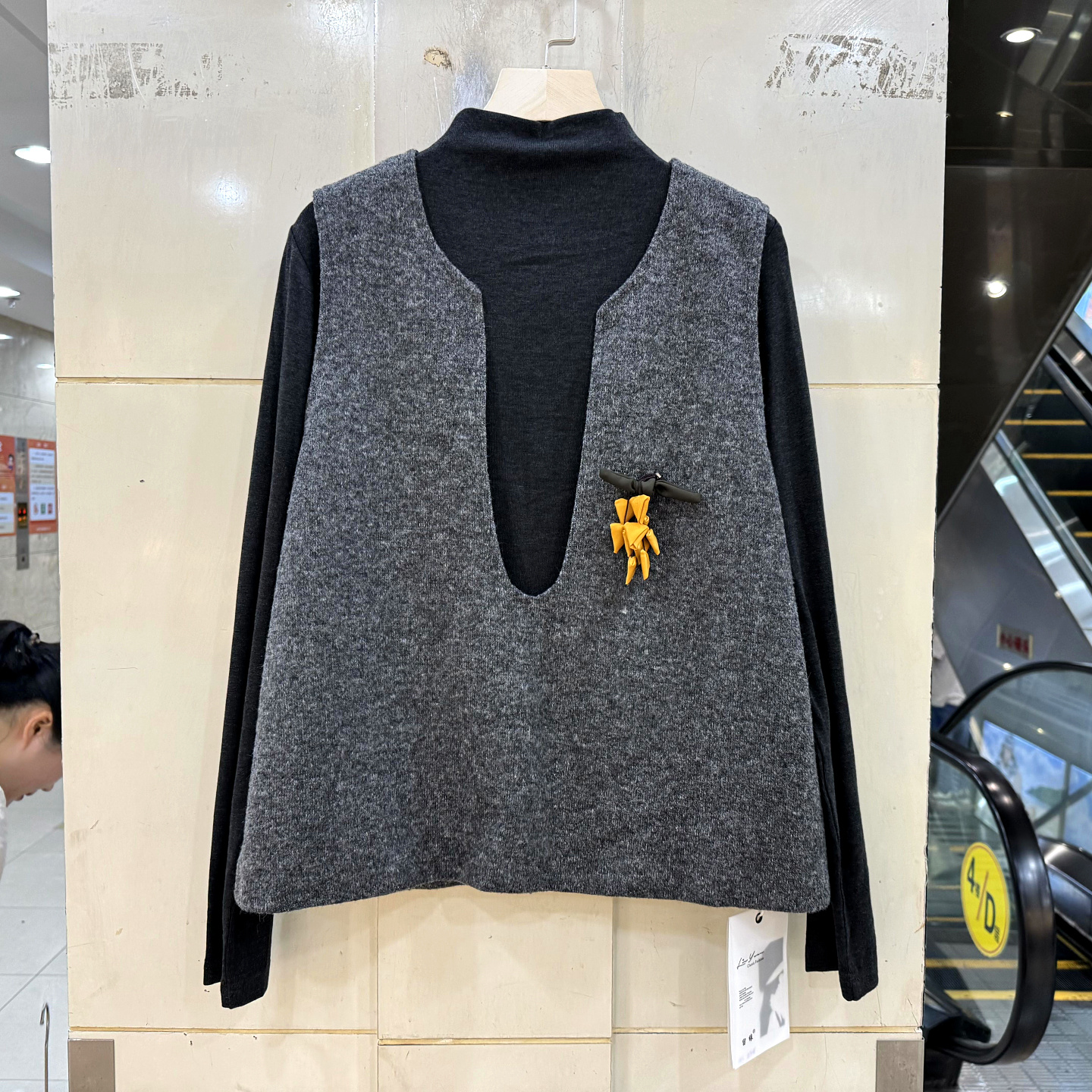 留缘5073半高领T恤流苏马甲套装