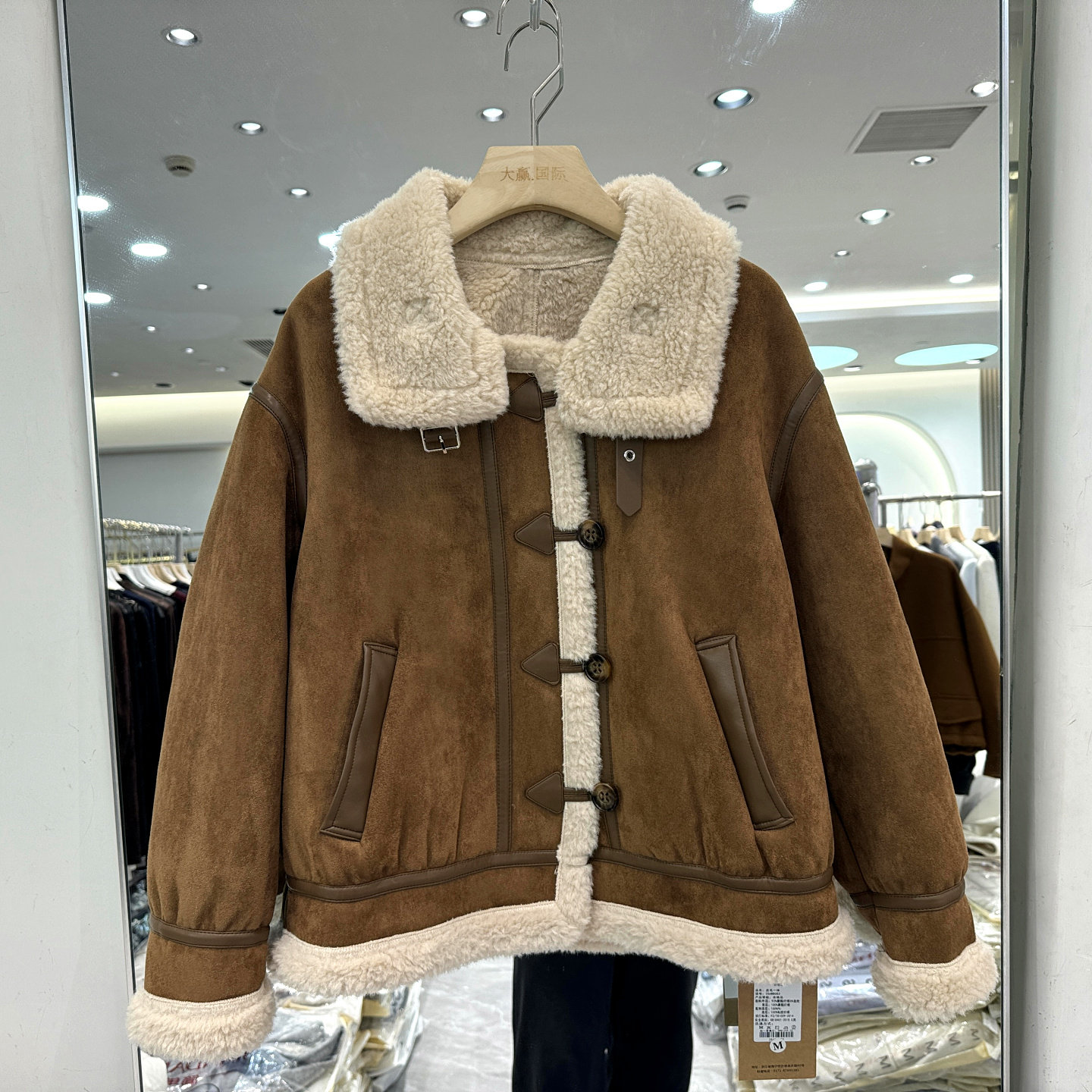 俪米25AW8052皮毛一体毛呢外套