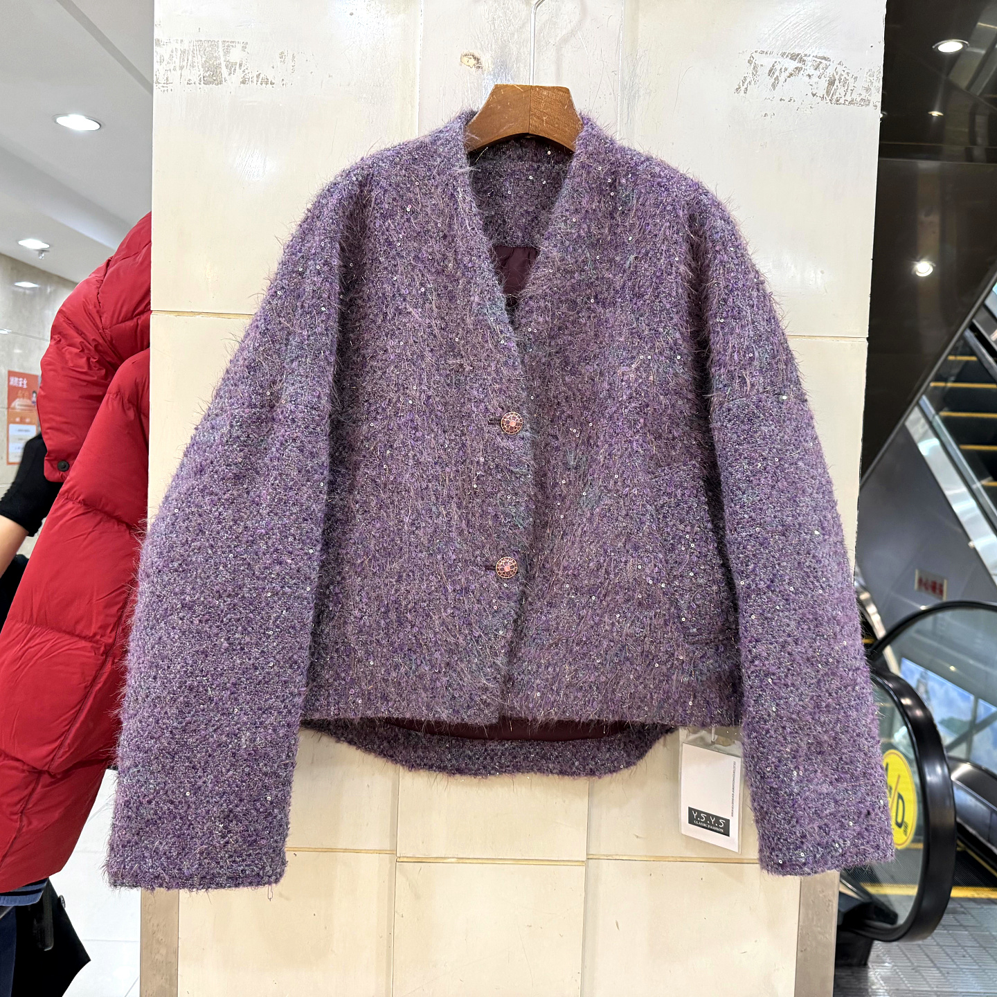 YSYS 33069 不规则门禁两粒扣V领亮片羊毛呢小香风短装羽绒服冬装