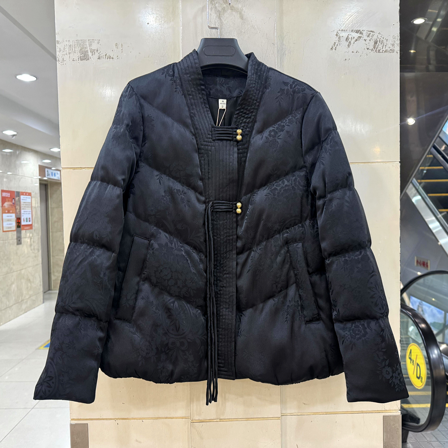 OSY-25D8728国风提花V领鹅绒服