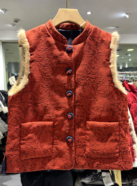 青素28266 水貂毛边单排扣立领羊毛提花羊绒棉夹棉国风马甲外套冬