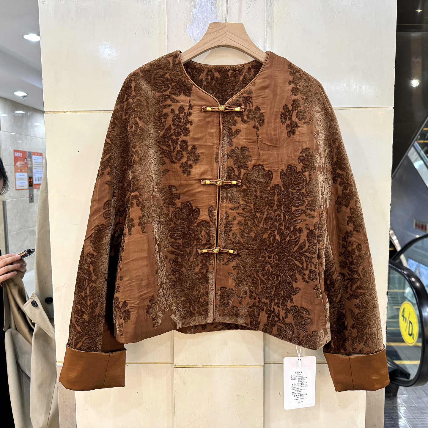 CZ25603提花羊毛雪尼尔外套