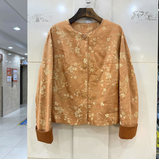 正品 林依橱26A047 钉珠边圆领花朵按扣复古提花国风薄短外套春装