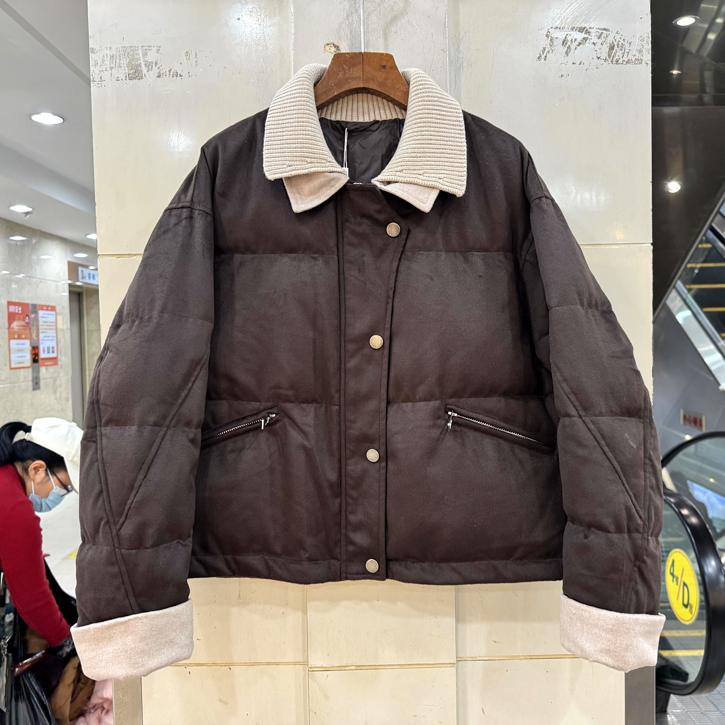 欧颜66223针织翻领羊毛短羽绒服