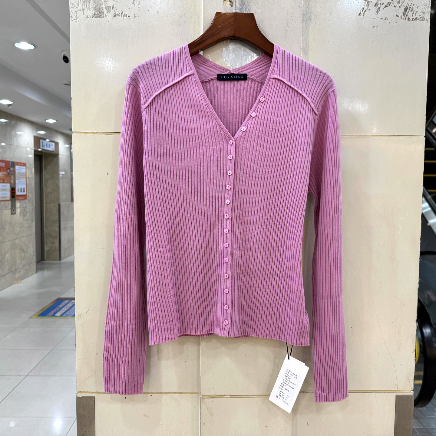 036-1318 门禁多粒扣前后V领设计感弹力羊毛针织衫开衫上衣欧货春