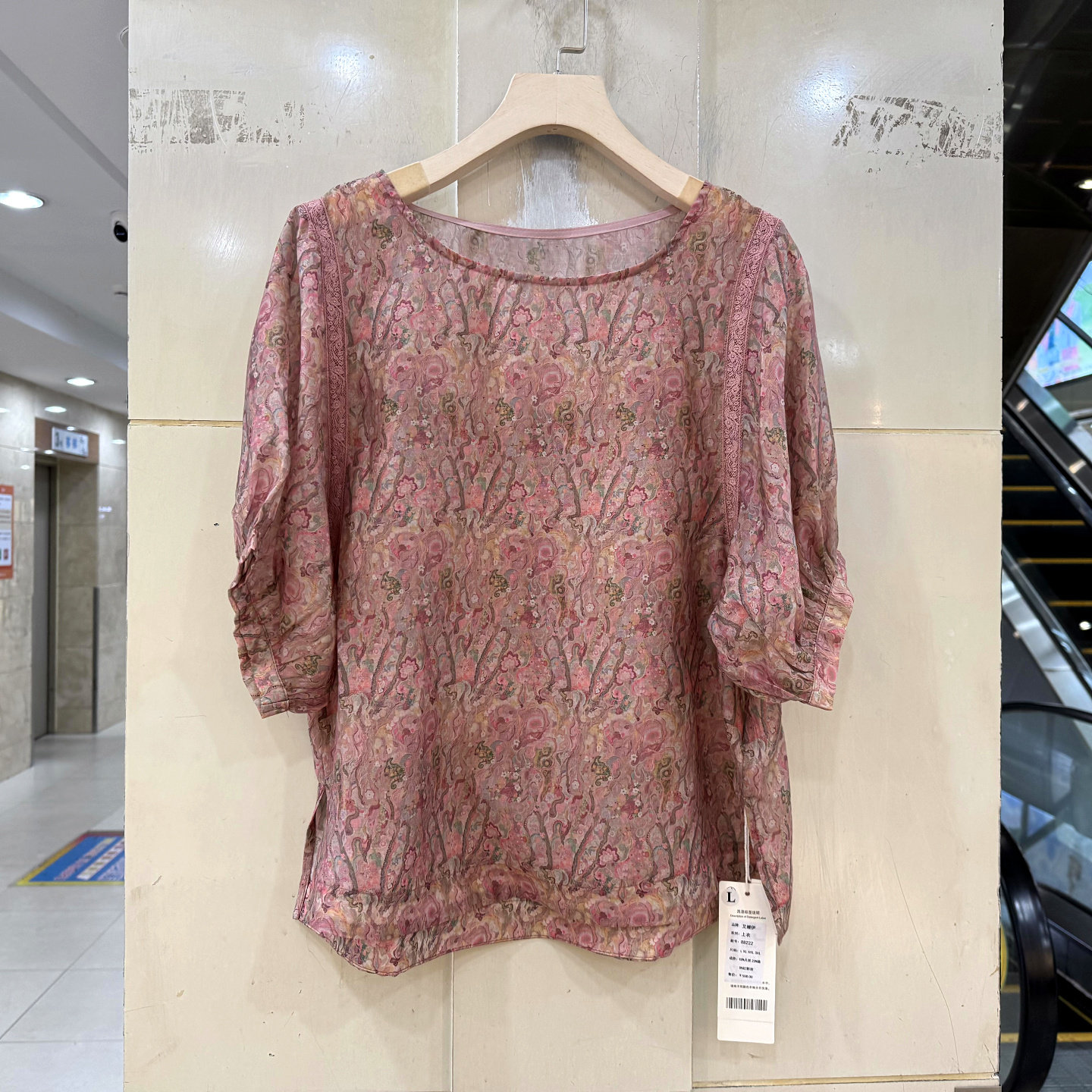 艾嫚伊88222 双肩拼蕾丝泡泡袖花色天丝衬衣小衫上衣欧洲站夏装女
