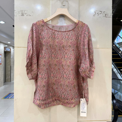 艾嫚伊88222双肩蕾丝花衬衫