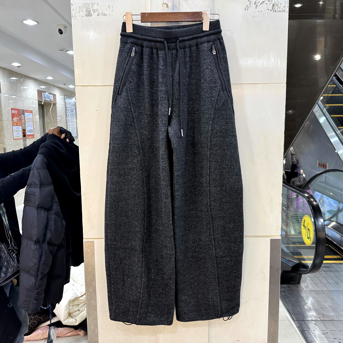 25113加绒加厚休闲卫裤女裤