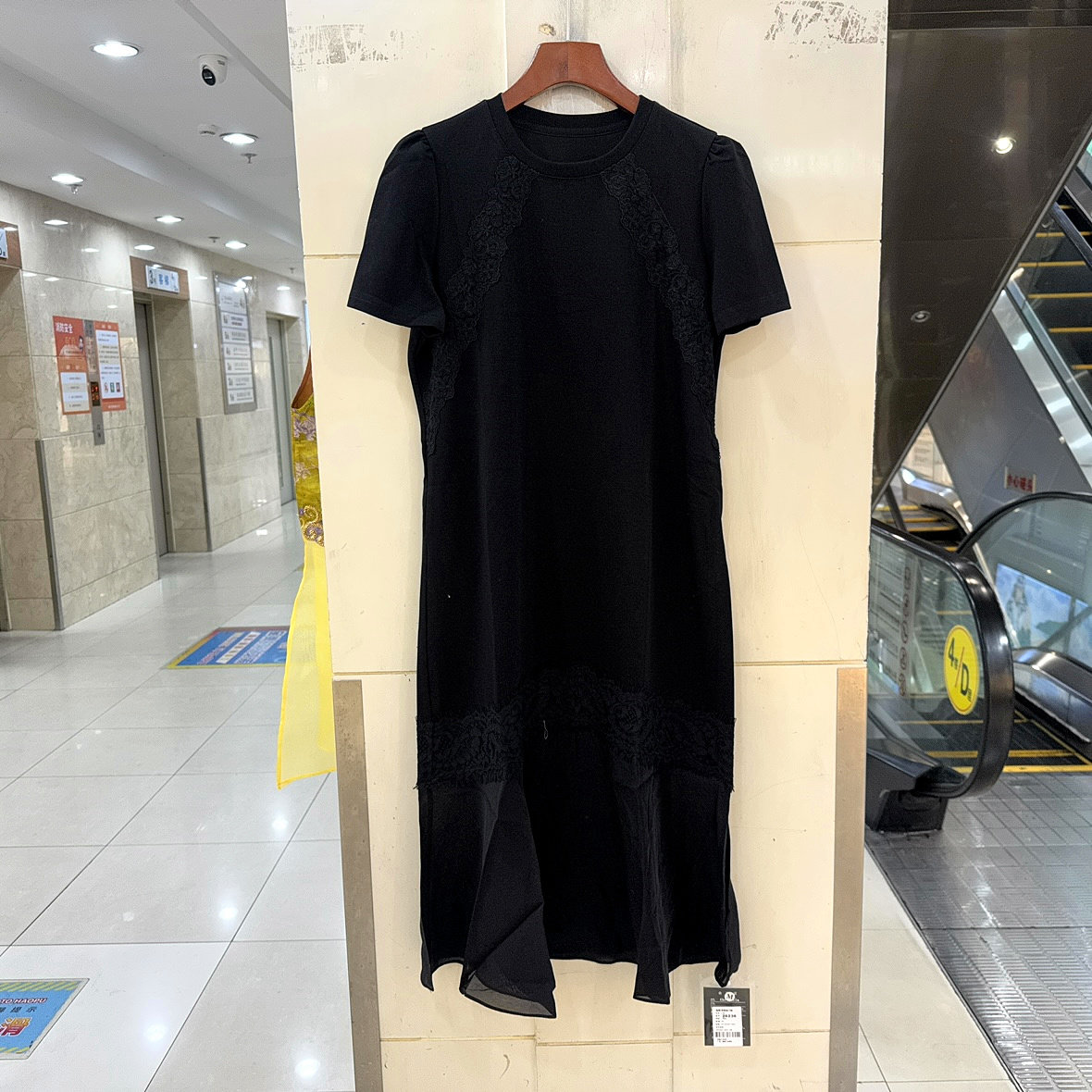 克26236 蕾丝花边拼鱼尾圆领休闲天丝棉中长连衣裙欧货夏