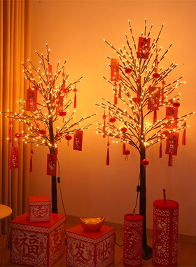 元旦新年装饰场景布置摆件商场酒店前台橱窗喜庆发光树灯红包灯树