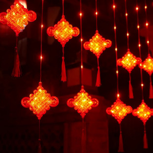 春节装饰红灯笼新年皮线灯节庆布置彩灯发光中国结福字窗帘灯