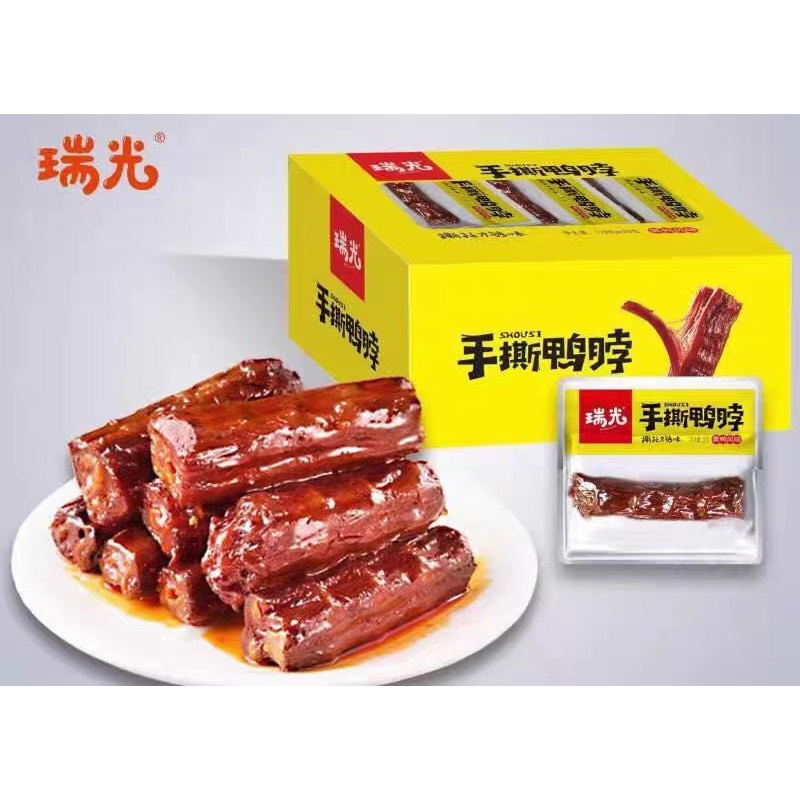 瑞光手撕鸭脖整箱黑鸭湖南酱卤味鸭肉零食