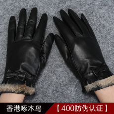 Перчатки 啄木鸟皮手套女真皮冬季时尚保暖山羊皮手套加绒骑行开车薄款手套 7059691