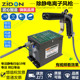 史帝克ST302E离子风枪除静电除尘枪工业静电风枪工业用静电消除器