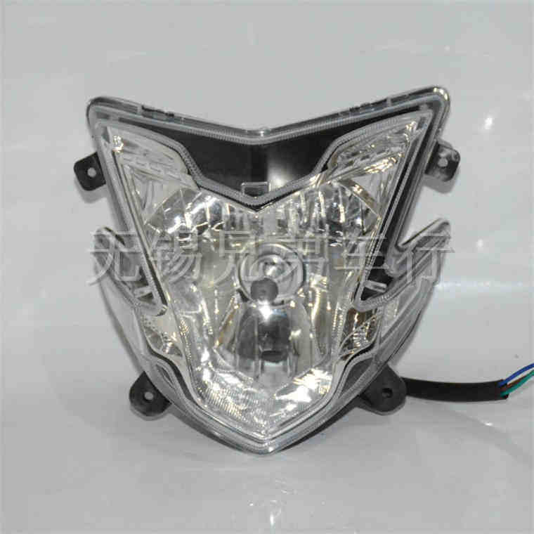 Yongyuan narcos Wind 350 phare avant narcos Wind phare original yy350 - 9a phare de montagne innovant pour moto