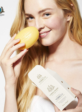 Caswell Massey-世纪马鞭草清新柑橘身体男女香皂沐浴皂164g