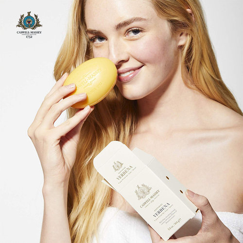 世纪马鞭草沐浴皂清新男女香皂