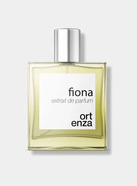 Lathr-Fiona Perfume柑橘青苹果玫瑰牡丹檀香活力优雅 女士香水