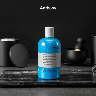 蓝海海藻去角质男士 Kelp 身体磨砂膏355ml 安东尼Sea Anthony