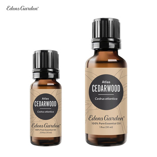 Garden 阿特拉斯雪松 伊甸园 Atlas 单方精油 Cedarwood Edens