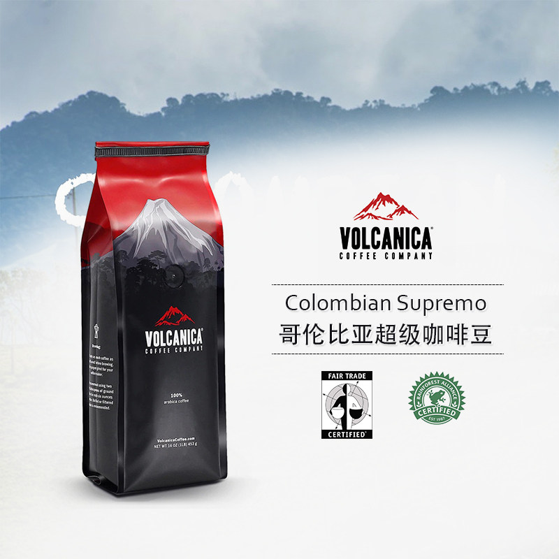 Volcanica-火山咖啡 Supremo 哥伦比亚苏帕摩 中度圆豆咖啡豆453g