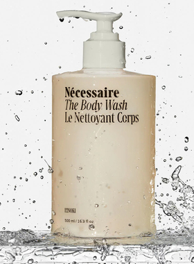 Nécessaire-滋润不脱皮桧木罗勒木兰香根草香不含硅酮温和沐浴露