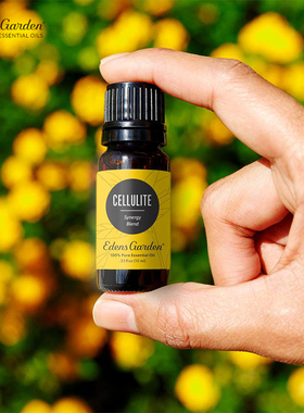 Edens Garden-伊甸园 Cellulite 橘皮组织 淡化紧致调理 复方精油