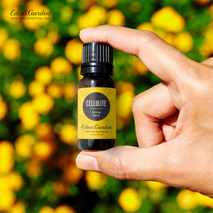 Edens Garden-伊甸园 Cellulite 橘皮组织 淡化紧致调理 复方精油
