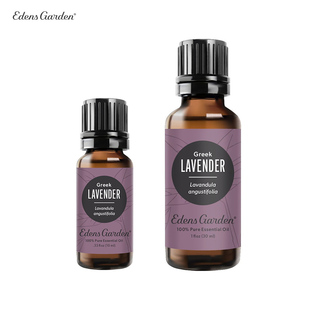 Garden 希腊薰衣草 伊甸园 Greek 助眠单方精油 Lavender Edens