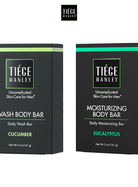 Tiece Hanley-黄瓜桉树强效清洁丰盈保湿肌肤光滑柔软沐浴皂肥皂