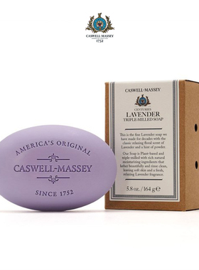 Caswell Massey-世纪薰衣草 舒缓深层男女香皂身体沐浴皂164g