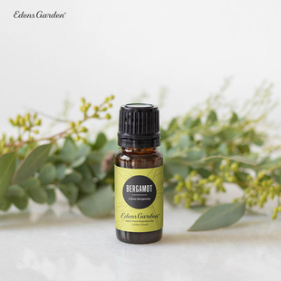 佛手柑 Edens Bergamot 伊甸园 香薰按摩芳香疗法单方精油 Garden