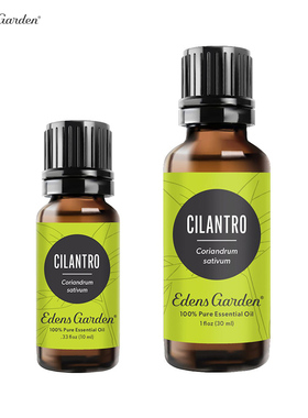 Edens Garden-伊甸园 Cilantro 芫荽 积极情绪芳香疗法单方精油