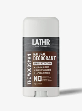 Lathr-Deodorant Woodsman丁香肉桂薰衣草清新自然不含铝 除臭棒