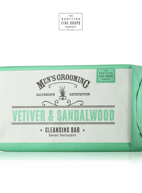Scottish Fine Soaps-香根草檀香 深层清洁净化洁面沐浴皂 200g