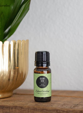 Edens Garden-伊甸园 Celery Seed 芹菜籽 提高注意力单方精油