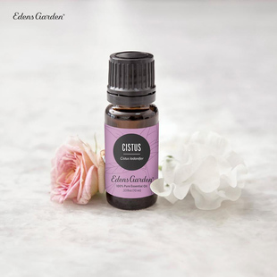 Garden 深呼吸恢复活力 伊甸园 蔷薇 单方精油 Cistus Edens