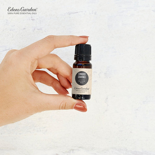 Garden 控制欲望饥饿感 伊甸园 Cravings 复方精油 Conquer Edens