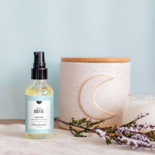 Night Edens Good 伊甸园 晚安放松助眠滋润身体按摩精油 Garden