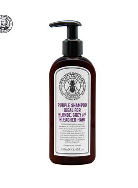 Captain Fawcett-福塞特船长金发灰发漂白发设计男士洗发水250ml