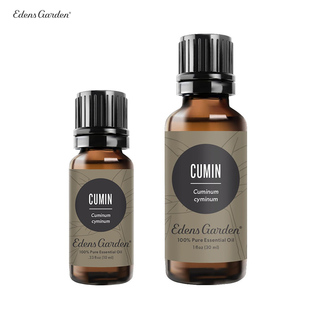 Cumin 伊甸园 小茴香深层放松按摩芳香疗法单方精油 Garden Edens