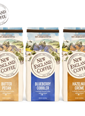 New England-榛子奶油开心果核桃巧克力 中度烘焙 综合咖啡粉