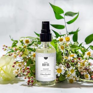维生素深层滋润保湿 Edens 无香 伊甸园 紧致身体按摩精油 Garden
