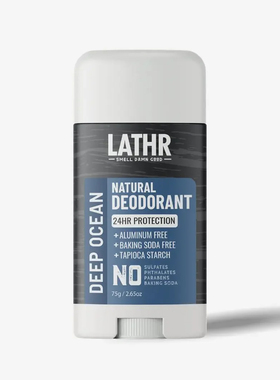 Lathr-Natural Deodorant Deep Ocean薄荷薄荷醇吸汗除臭 除臭棒