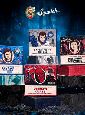 Dr. Squatch-Stranger Things怪奇物语 优质原料滋养肌肤沐浴皂