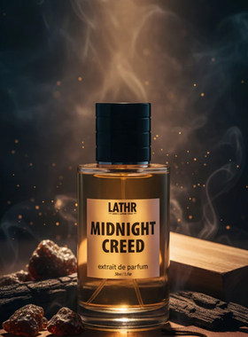Lathr-Midnight Creed Extrait Cologne皮革檀香雪松琥珀男士香水