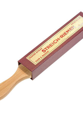 Herold Solingen-德国索林根91J直刃剃须理发手持双面磨荡刀皮带