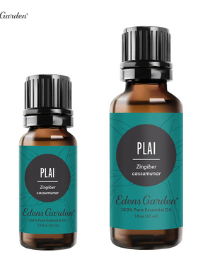 Edens Garden-伊甸园 Plai 平原 按摩缓解酸痛疼痛疗法 单方精油