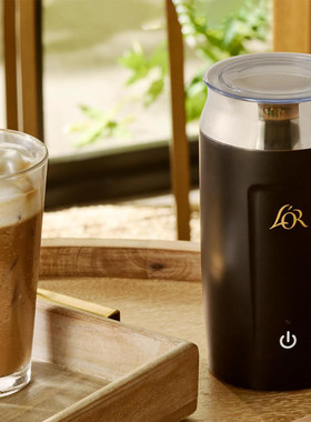 L'OR Barista-制作丝滑奶泡蒸牛奶泡用于热饮或冰饮便捷奶泡器